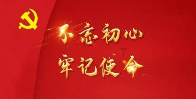 HAHA体育十年运营